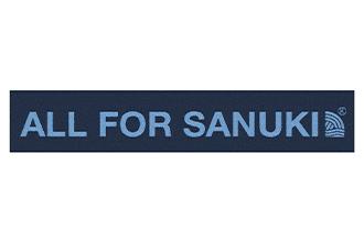 タオルマフラー ALL FOR SANUKI
