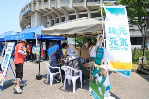 明治安田 血管年齢測定