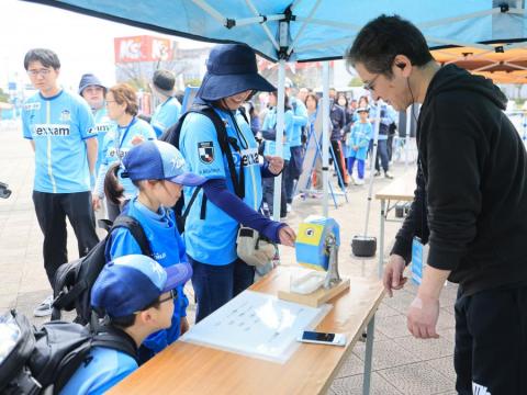 ＼先着100名様限定/ 2025開幕記念 ガラポン抽選会