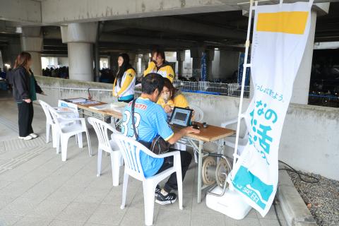 シャレン!でかるしお