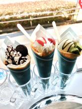 Axel Café
