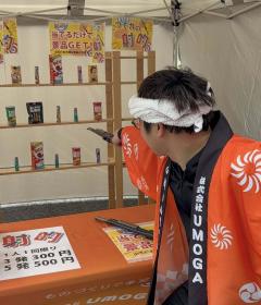 縁日開催!