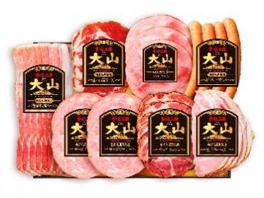 ハーフタイム抽選会