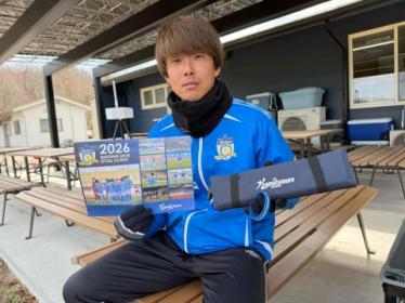 明治安田J2・J3百年構想リーグ ファンクラブ・シーズンパス申し込みブース