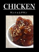 N’s DINING