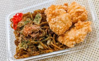 SORISE KITCHEN(ソライズ キッチン)