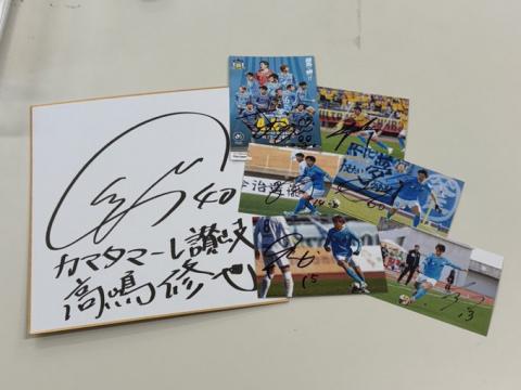 P10利用者スペシャル抽選会