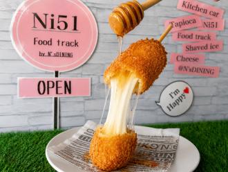 N's DINING