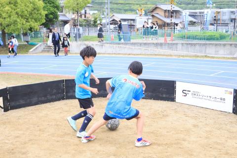 ストリートサッカー