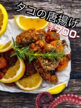 漁師 kitchen 海