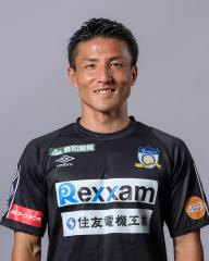 江口直生